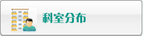 大鸡巴插骚逼里面网站